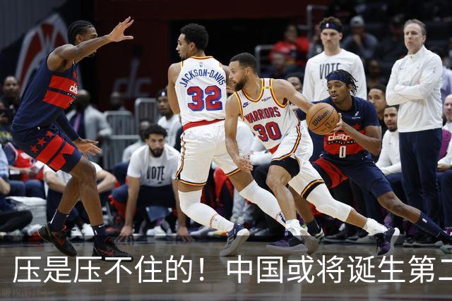压是压不住的！中国或将诞生第二个华为