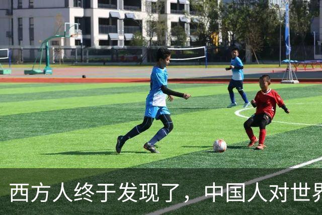 西方人终于发现了，中国人对世界大战的理解，与他们想的不一样
