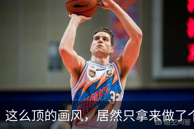 这么顶的画风，居然只拿来做了个泳装ARPG搜打撤？
